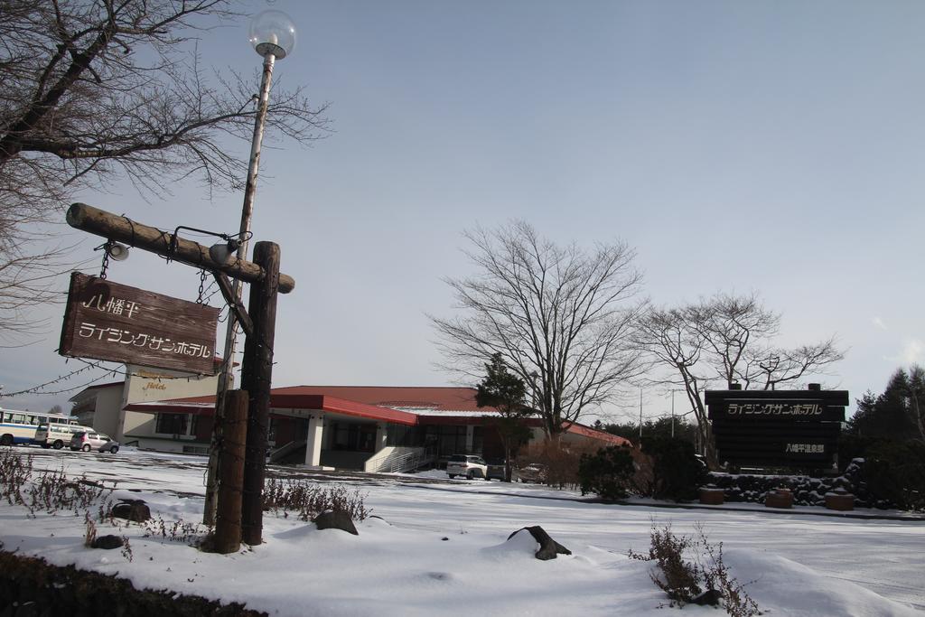 Hachimantai Rising Sun Hotel Exterior photo