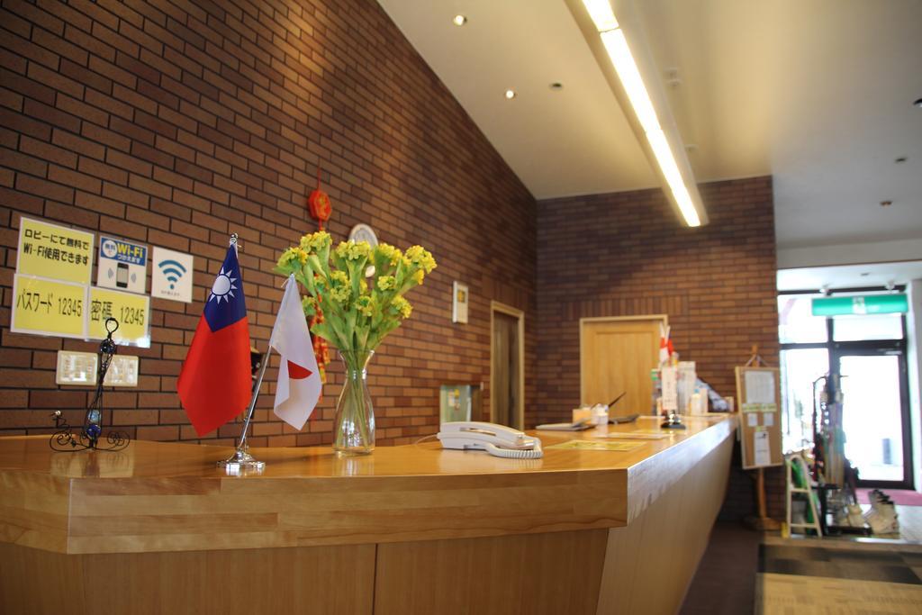 Hachimantai Rising Sun Hotel Exterior photo